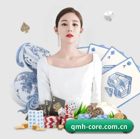 球盟会 APP 界面